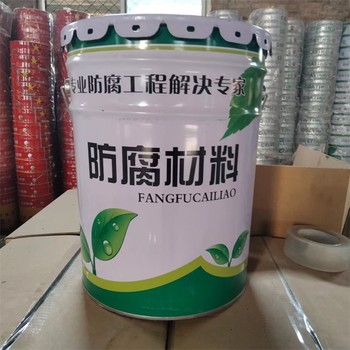 九江高品质环氧酚醛漆发货速度快