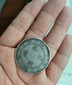 谷城私下買賣老銀元行情，比到手價才靠譜圖片