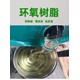 寧德高固含污水池玻璃鋼三布五油現(xiàn)貨充足產(chǎn)品圖