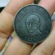 通城收購大頭小頭銀元訊息，站洋跟坐洋價(jià)格相差對半樣例圖