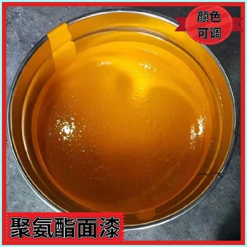 徐匯榮涂聚氨酯防腐涂料安全耐用