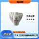 藥典標(biāo)準(zhǔn)海藻糖無(wú)水圖