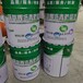 朔州榮涂環(huán)氧煤瀝青漆一桶起批
