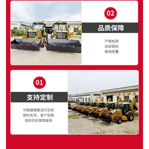 二手挖掘鏟車鏟鏟挖土方工程