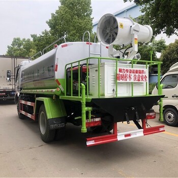 吉林四平10噸霧炮灑水車大量現車
