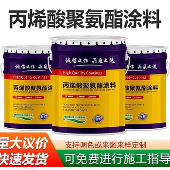 卢湾高品质聚氨酯防腐涂料抗渗透优异