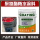 湖州厚漿型聚氨酯面漆固含量高丙烯酸聚氨酯涂料產(chǎn)品圖