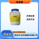 玉米淀粉作用圖