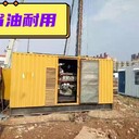 臺(tái)州發(fā)電機(jī)出租功率多大