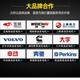 康明斯發(fā)電機出租圖