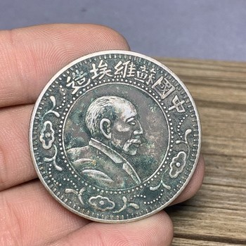沙洋做銀元回收，站洋跟坐洋價格相差對半