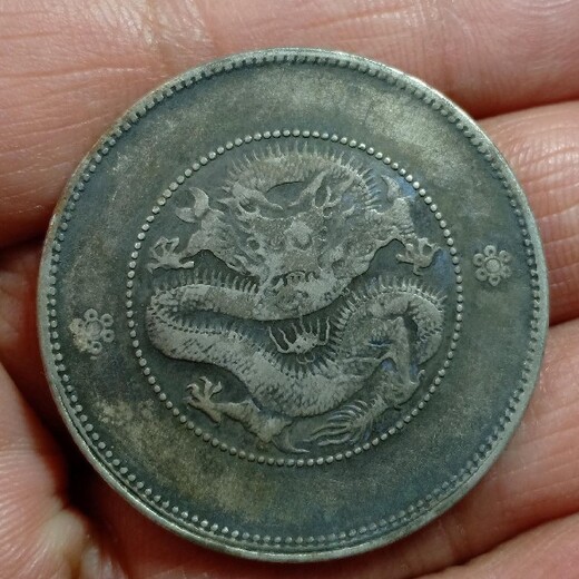 崇陽(yáng)縣收購(gòu)袁大頭銀元，小頭銀幣