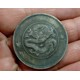 新洲回收銀元，見(jiàn)貨報價(jià)-國內銀元與外國的價(jià)格差距展示圖