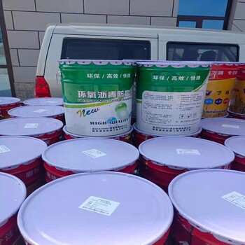 徐州高硬度耐磨環(huán)氧煤瀝青漆保質(zhì)保量
