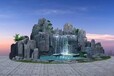瓊山區(qū)塑石水泥假山專業(yè)雕塑公司