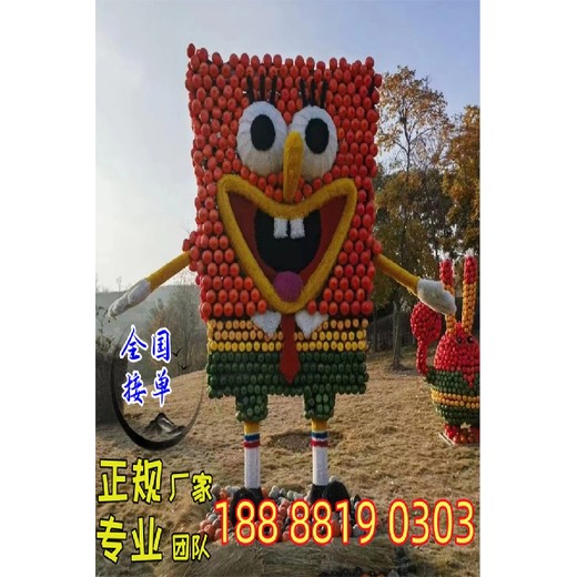 河津市2025蛇年綠雕設(shè)計公司
