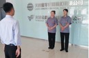 宁河区园区保洁服务电话天津保洁公司图片