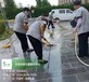 天津公司保潔托管哪家好南開區公司保潔多少錢