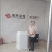 天津保潔公司電話天津市保潔地面多少錢一平