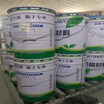 鎮(zhèn)江碳化硅雜化聚合物涂料每平米用量