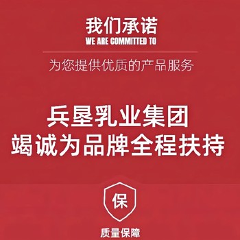 駝奶粉代加工貼牌代加工