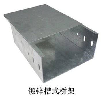 浙江批發抗震支架公司