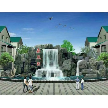 祁東縣塑石水泥假山雕塑公司
