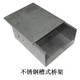 海南鋁合金橋架批發(fā)價格產品圖