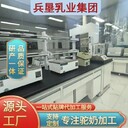 貨源工廠駝奶粉代加工代加工源頭工廠