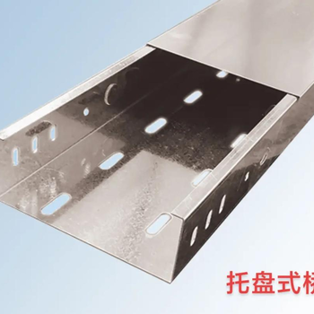 房山橋架最新報(bào)價(jià)多少錢