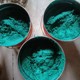 煙道環(huán)氧玻璃鱗片膠泥圖