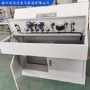 合肥常年生產(chǎn)PLC琴式操縱臺(tái)免費(fèi)開孔操作電控柜