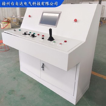 設計選型斜面琴式PLC操作臺自動化成套就地控制箱操作臺