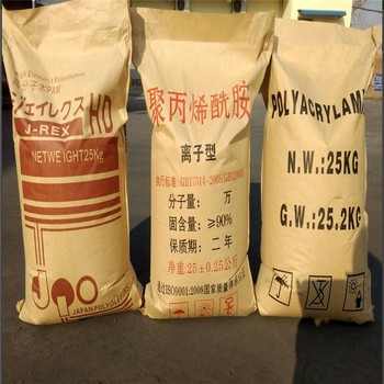 廣東聚丙烯酰胺多少錢一噸,PAM聚丙烯酰胺