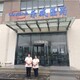 天津保潔公司電話天津市辦公室保潔服務多少錢一平方產品圖
