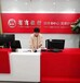 天津保潔公司電話天津市公司保潔服務電話