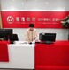 公司保潔價格表圖