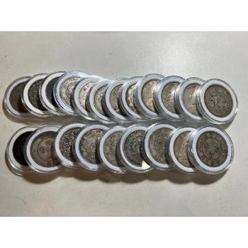 新洲私人收洋錢銀元，洗過的跟沒洗的價格天差地別