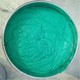 榮涂環(huán)氧玻璃鱗片膠泥圖