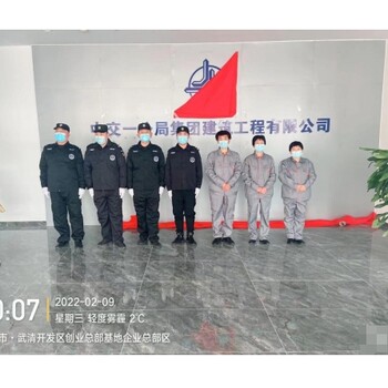 天津保潔公司塘沽駐場保潔公司