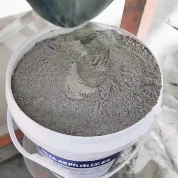 汕頭高固含量滲透結(jié)晶粉末涂料安全耐用