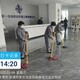 公司保洁服务公司图