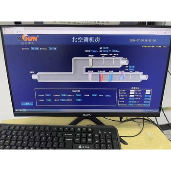 LDN-2000建筑设备管控系统设备厂家智能照明控制器