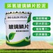 朔州環(huán)氧玻璃鱗片膠泥產(chǎn)品齊全