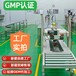 新疆駝奶粉代加工純駱駝奶粉貼牌原料廠家