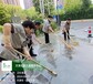 天津公司保潔托管哪家好北辰區公司保潔價格表