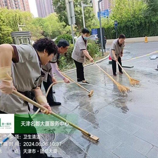 天津公司保潔托管哪家好北辰區公司保潔價格表