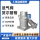 齊齊哈爾SA22580復(fù)盛空壓機圖