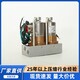 北京復(fù)盛空壓機(jī)TV電磁閥.2605701020圖