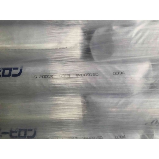 山東三菱PC樹脂Iupilon?S-3000